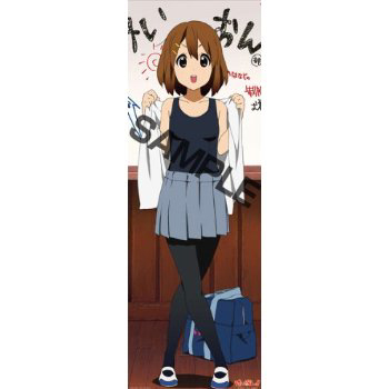 Blu-ray けいおん！！ 1 初回限定生産 [けいおん！！] | 公式