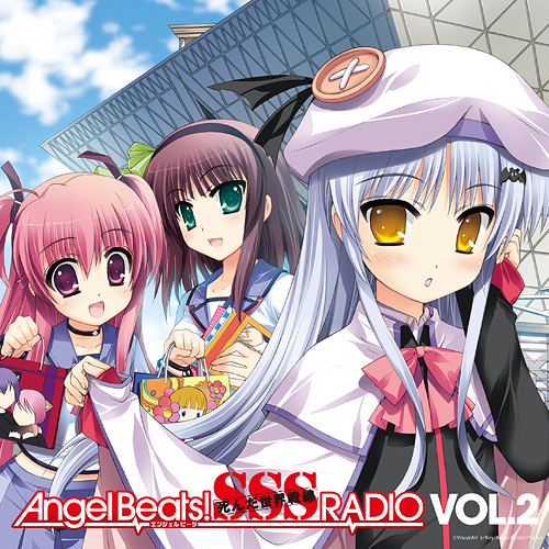 コミックマーケット78限定版 ラジオcd Angel Beats Sss 死んだ 世界 戦線 Radio Vol 2 Angel Beats キャラクターグッズ販売のジーストア Gee Store