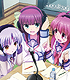 Angel Beats!/Angel Beats!/ラジオCD 「Angel Beats！SSS(死んだ 世界 戦線)RADIO」vol.2