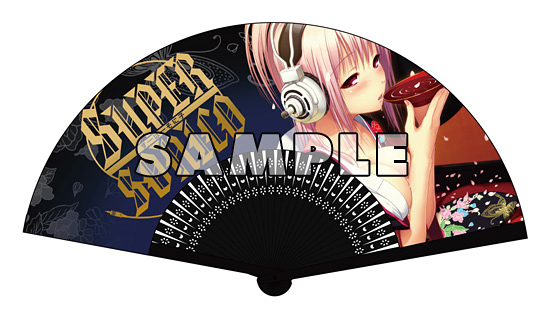 すーぱーそに子最高級掛軸「花見酒」 │ Softgarage