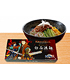 戦国BASARA/TVアニメ 戦国BASARA/戦国BASARA 白石温麺（しろいしうーめん） 肉味噌付
