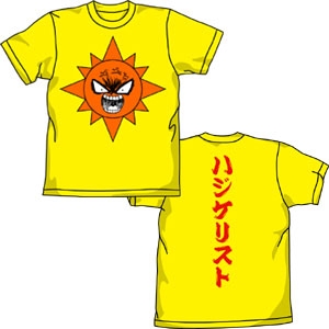 首領パッチ・黄 Tシャツ [ボボボーボ・ボーボボ] | 二次元キャラクター 