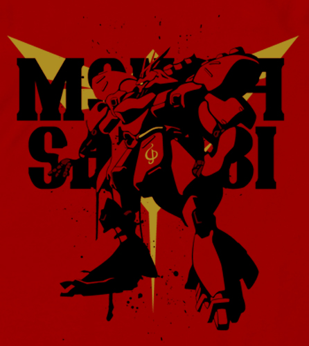 Msn 04サザビーｔシャツ 機動戦士ガンダム逆襲のシャア キャラクターグッズ販売のジーストア Gee Store