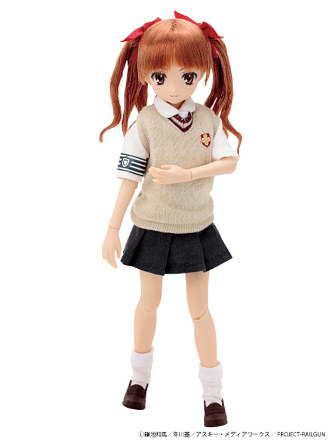 Amazon.co.jp: コトブキヤ とある科学の超電磁砲 白井黒子 -と