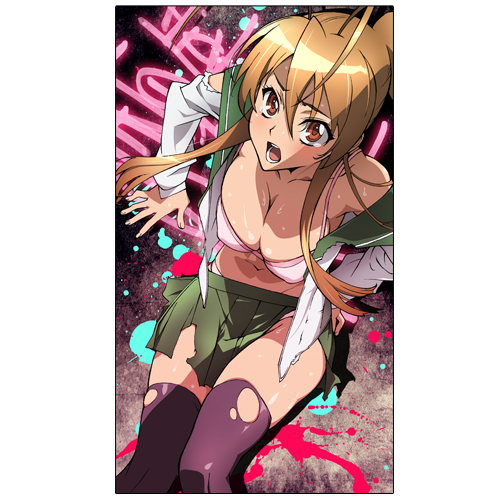 宮本麗ビッグタオル [学園黙示録 HIGHSCHOOL OF THE DEAD] | 二次元