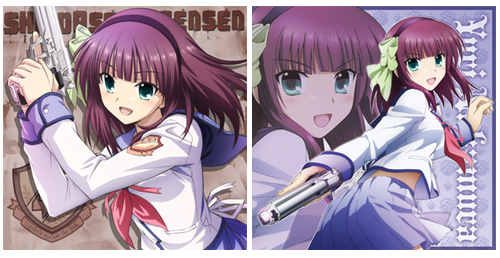 ゆりクッションカバー Angel Beats コスプレ衣装製作販売のコスパティオ Cospatio Cospa Inc