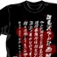 ひぐらしのなく頃に/ひぐらしのなく頃に/雛見沢ダム計画反対 Tシャツ