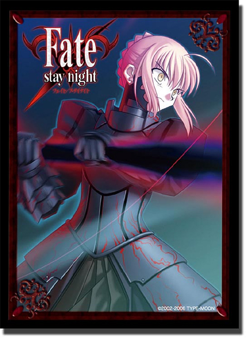 ブシロードスリーブコレクション ハイグレード Vol.37 Fate/stay night ...