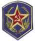 ソビエト陸軍部隊章ワッペン