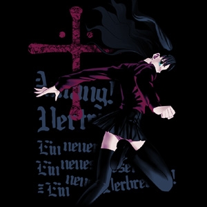 凛Tシャツ [Fate/stay night] | キャラクター公式グッズ