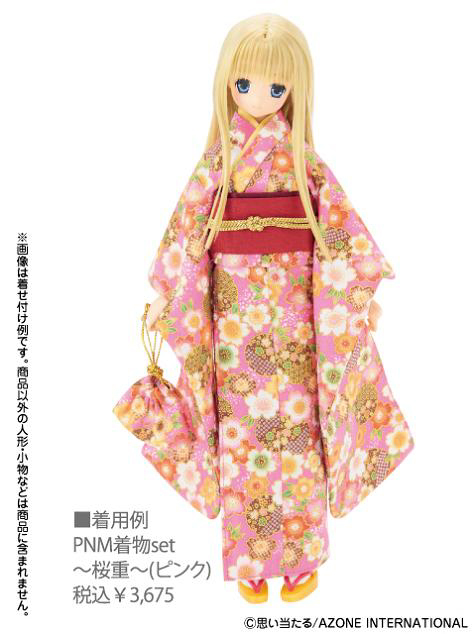 PNM001 【25cmドール用】 PNM着物set～桜重～ [Pureneemo Original