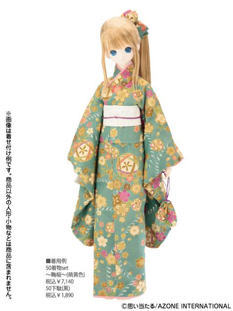 FAR043 【50cmドール用】 着物set [50 Collection] | 公式