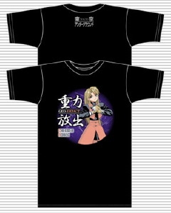 チェルシーtシャツ 東京アンダーグラウンド キャラクターグッズ アパレル製作販売のコスパ Cospa Cospa Inc