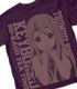 ★TBSishop限定★琴吹紬Tシャツ