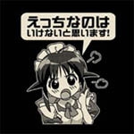 まほろまてぃっくトート [まほろまてぃっく] | 二次元キャラクター公式 