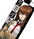 STEINS;GATE/STEINS;GATE/紅莉栖ストラップ