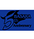 戦国BASARA/戦国BASARA/戦国BASARA 5周年祭記念 リストバンド