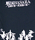 戦国BASARA 5周年祭記念 Tシャツ 戦国BASARA/戦国BASARA/戦国BASARA 5周年祭記念 Tシャツ