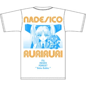 機動戦艦ナデシコ Tシャツ-