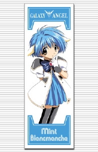 ギャラクシーエンジェル Galaxy Angel 紋章キーホルダー ギャラクシーエンジェル Galaxy Angel 紋章キーホルダー