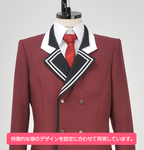 聖スマイリー学園 高等部 男子制服ジャケット [smiley*2G 聖