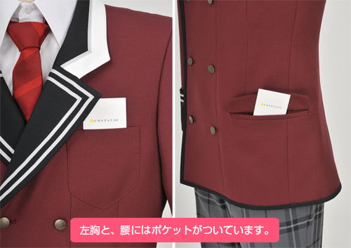 聖スマイリー学園 高等部 男子制服ジャケット [smiley*2G 聖