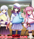 Angel Beats!/Angel Beats!/ラジオCD 「Angel Beats！ SSS(死んだ 世界 戦線)RADIO」 vol.7