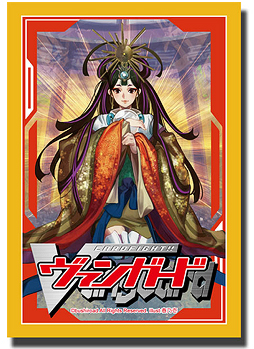 ブシロードスリーブコレクション ミニ カードファイト!! ヴァンガード