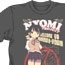 ぺとぺとさん/ぺとぺとさん/ぺと子 Tシャツ