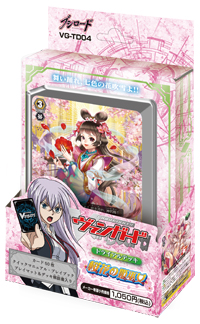 d*4様 ヴァンガード　桜花の姫巫女　トライアルデッキ6個入り　未開封 カードファイト!! ヴァンガードトライアルデッキ 桜花の姫巫女 [カード