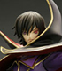 1/8 彩色済み完成品 G.E.Mシリーズ コードギアス 反逆のルルーシュR2 ゼロ コードギアス 反逆のルルーシュ/コードギアス 反逆のルルーシュR2/1/8 彩色済み完成品 G.E.Mシリーズ コードギアス 反逆のルルーシュR2 ゼロ