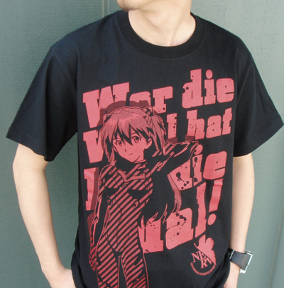 エヴァンゲリオン　Tシャツ　Lサイズ　黒　アスカ　アニメTシャツ *