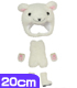 PTG002 【20cmドール用】 もふもふ着ぐるみセット AZONE/リトルシュシュ/PTG002 【20cmドール用】 もふもふ着ぐるみセット