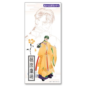 遙かなる時空の中で」シリーズ新作グッズ発売決定！ミニ原画展の