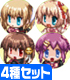 マスコットチャーム(チップキャラ編) 「A:朱鷺戸沙耶」「B:神北小毬」「C:棗鈴」「D:三枝葉留佳」/A~D4種セット リトルバスターズ!/リトルバスターズ!エクスタシー/マスコットチャーム(チップキャラ編) 「A:朱鷺戸沙耶」「B:神北小毬」「C:棗鈴」「D:三枝葉留佳」/A~D4種セット