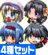 マスコットチャーム(チップキャラ編) 「E:能美クドリャフカ」「F:来ヶ谷唯湖」「G:西園美魚」「H:井ノ原真人」/E~H4種セット リトルバスターズ!/リトルバスターズ!エクスタシー/マスコットチャーム(チップキャラ編) 「E:能美クドリャフカ」「F:来ヶ谷唯湖」「G:西園美魚」「H:井ノ原真人」/E~H4種セット