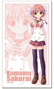 小桃ビッグタオル [初恋] | 二次元キャラクター公式グッズ製作販売の二