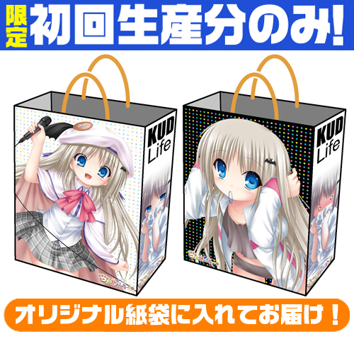 ☆限定☆KUD Lifeセット [クドわふたー] | キャラクターグッズ