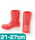 AZONE/Foot Wear Collection/AKT071 【21cm～27cmドール用】 ソフビ製 長靴