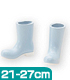 AZONE/Foot Wear Collection/AKT071 【21cm～27cmドール用】 ソフビ製 長靴