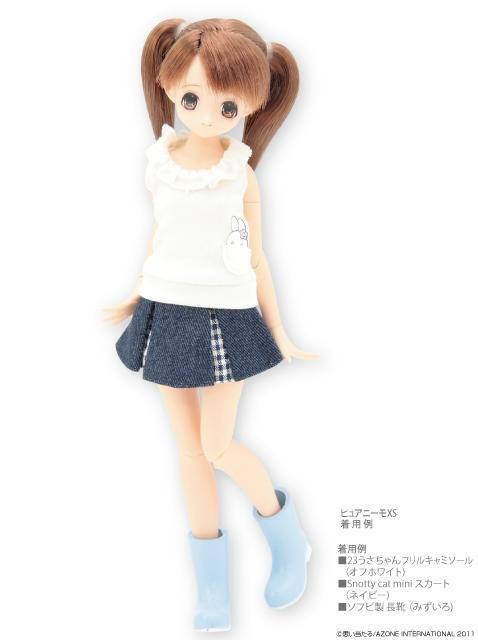 AKT071 【21cm~27cmドール用】 ソフビ製 長靴 [Foot Wear AKT071 【21cm~27cmドール用】 ソフビ製 長靴 [Foot Wear