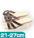 AZONE/Foot Wear Collection/AKT070 【21cm～27cmドール用】 MykeeSurfウェッジソールサンダル