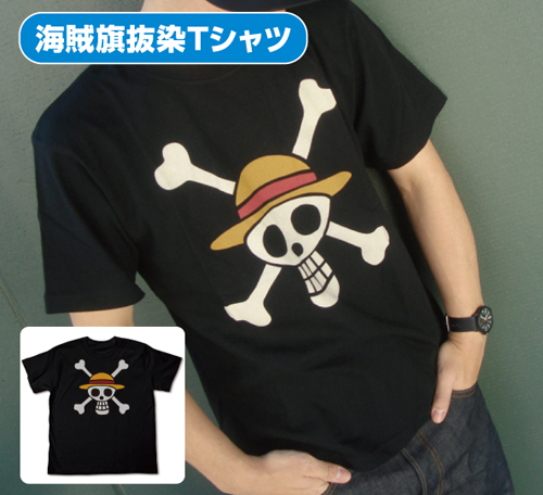 海賊旗抜染tシャツ ワンピース キャラクターグッズ アパレル製作販売のコスパ Cospa Cospa Inc