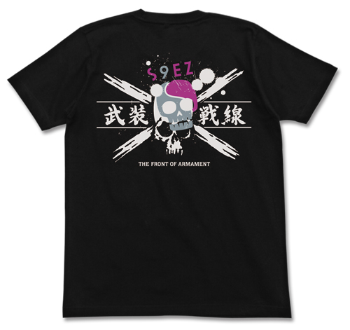 s9ez_武装戦線 Tシャツ通常版 [s9ez] | キャラクターグッズ＆アパレル