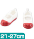 AZONE/Foot Wear Collection/AKT073 【21cm～27cmドール用】 ソフビ製上履きII