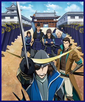 劇場版戦国basara 仙台七夕まつり メガネクロス 劇場版 戦国basara The Last Party キャラクターグッズ販売のジーストア Gee Store