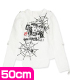 FAR076【50cmドール用】50 So what?ガーゼシャツ AZONE/50 Collection/FAR076【50cmドール用】50 So what?ガーゼシャツ