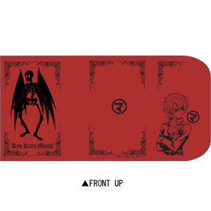 今日からマ王 ブックカバー 今日からマ王 キャラクターグッズ販売のジーストア Gee Store
