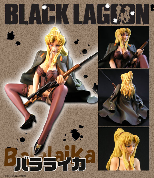 1 4 Pvc塗装済み完成品 Black Lagoon バラライカ ブラック ラグーン キャラクターグッズ販売のジーストア Gee Store