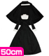 AZONE/50 Collection/FAR086【50cmドール用】50シスター服セット